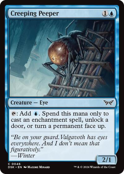 Creeping Peeper (Duskmourn: House of Horror) Light Play Foil
