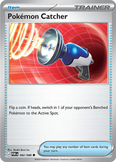 Pokemon Catcher (ME03: Perfect Order) Light Play