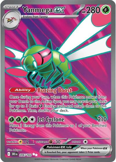 Yanmega ex - 206 (SV10: Destined Rivals) Light Play Holofoil