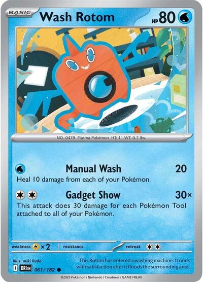 Wash Rotom (SV10: Destined Rivals) Light Play Reverse Holofoil