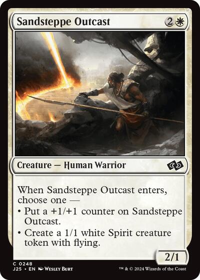 Sandsteppe Outcast (Foundations Jumpstart) Light Play