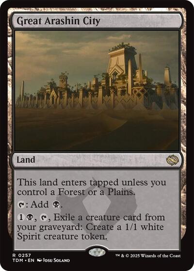 Great Arashin City (Tarkir: Dragonstorm) Medium Play