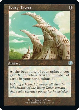 Ivory Tower (The Brothers' War: Retro Frame Artifacts) Damaged / Poor