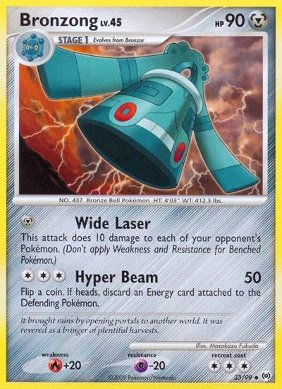 Bronzong (33) (Arceus) Medium Play