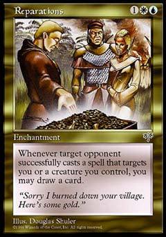Reparations (Mirage) Light Play