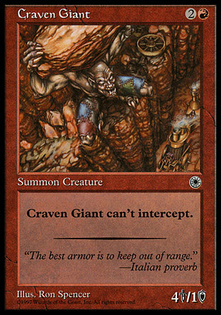 Craven Giant (Portal) Light Play