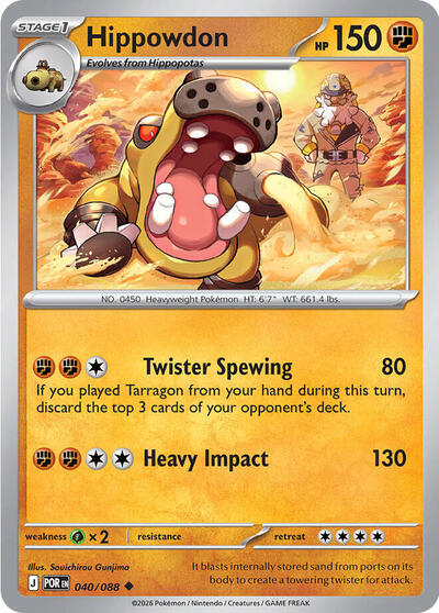 Hippowdon (ME03: Perfect Order) Light Play