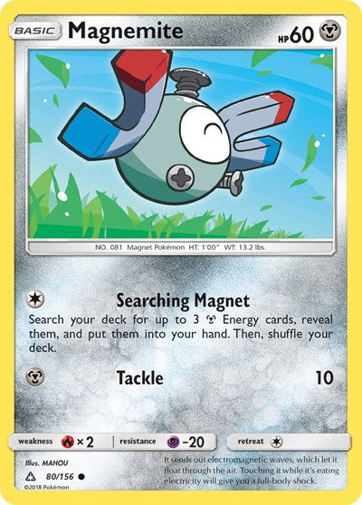 Magnemite (80) (SM - Ultra Prism) Medium Play