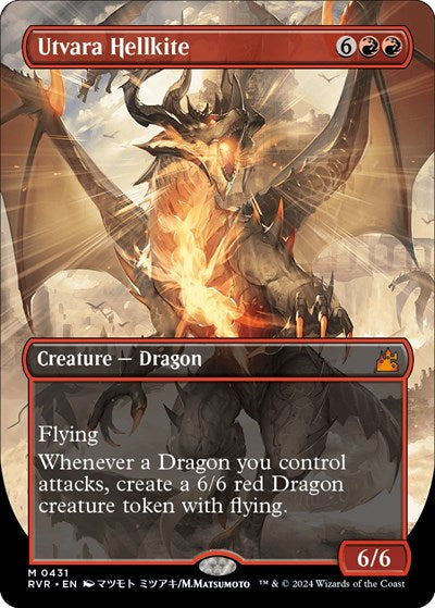 Utvara Hellkite (Anime Borderless) (Ravnica Remastered) Near Mint Foil