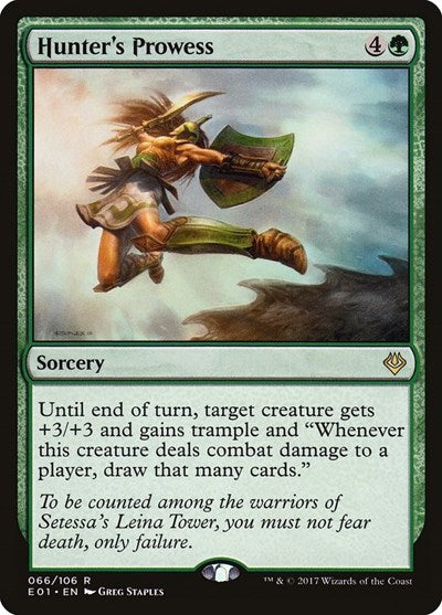 Hunter's Prowess (Archenemy: Nicol Bolas) Light Play