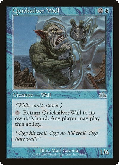 Quicksilver Wall (Prophecy) Light Play