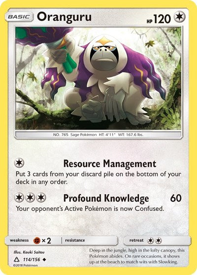 Oranguru (SM - Ultra Prism) Light Play