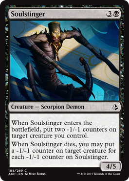 Soulstinger (Amonkhet) Light Play
