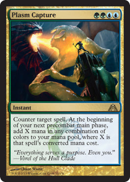 Plasm Capture (Dragon's Maze) Heavy Play