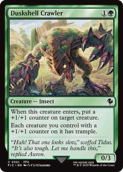 Duskshell Crawler (Commander: FINAL FANTASY) Light Play