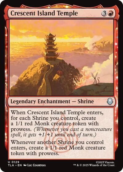 Crescent Island Temple (Avatar: The Last Airbender) Light Play