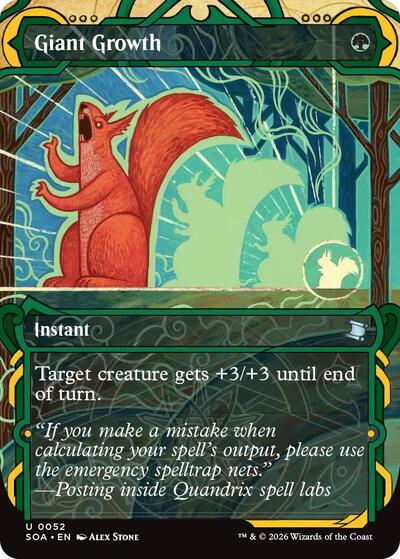 Giant Growth (Secrets of Strixhaven: Mystical Archive) Light Play