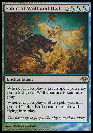 Fable of Wolf and Owl (Eventide) Damaged / Poor