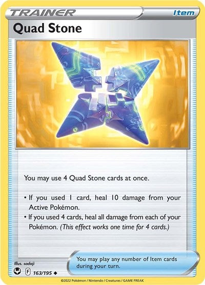 Quad Stone (SWSH12: Silver Tempest) Light Play