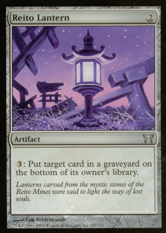 Reito Lantern (Champions of Kamigawa) Light Play