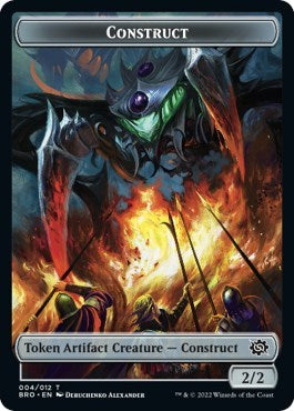 Construct Token (004) (The Brothers' War) Light Play