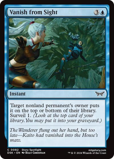 Vanish from Sight (Duskmourn: House of Horror) Light Play Foil