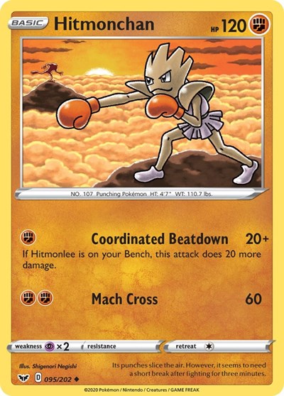 Hitmonchan (SWSH01: Sword & Shield Base Set) Light Play