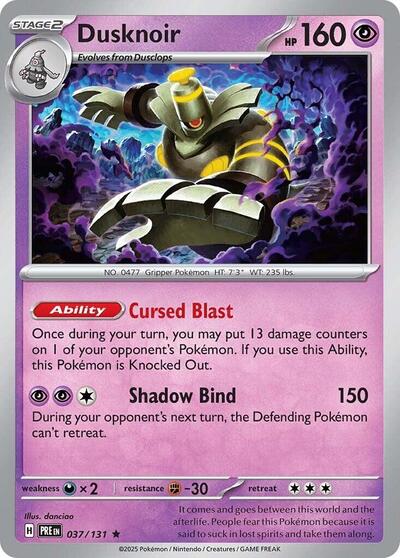 Dusknoir (SV: Prismatic Evolutions) Light Play Holofoil