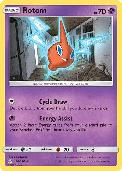 Rotom (SM - Cosmic Eclipse) Light Play