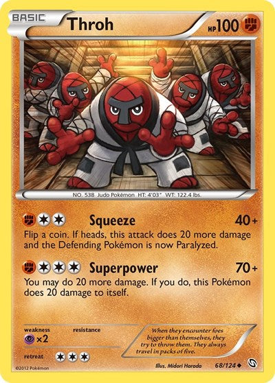 Throh (Dragons Exalted) Light Play