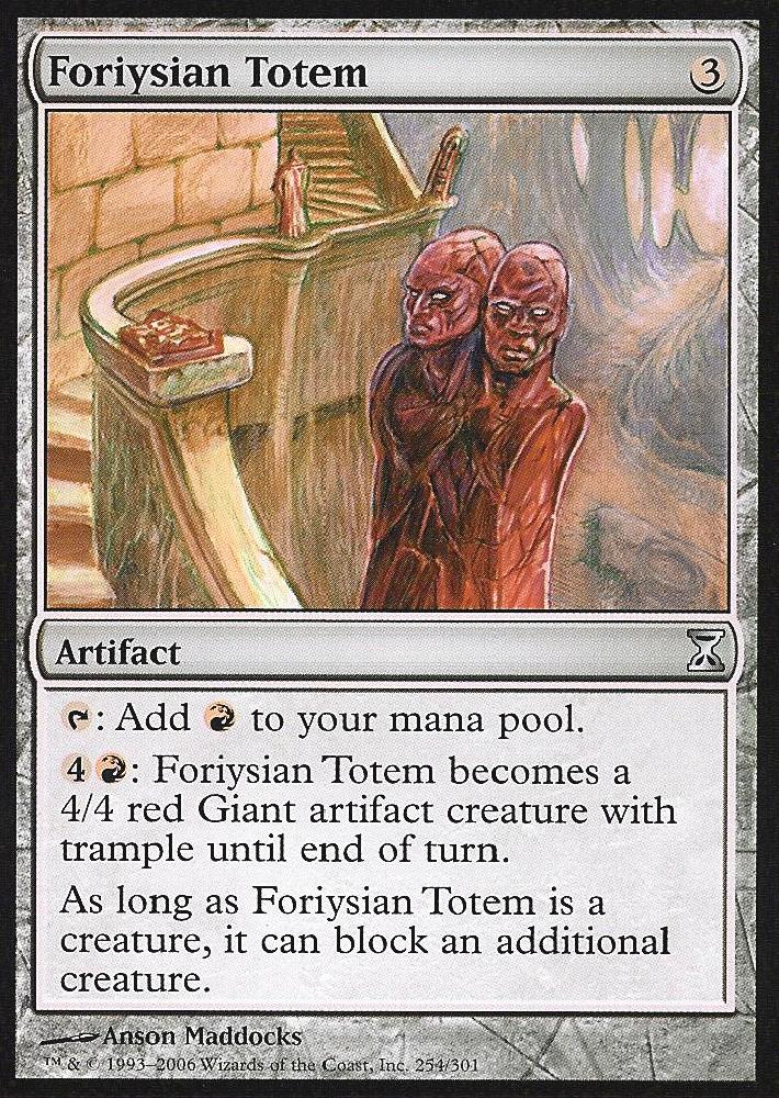 Foriysian Totem (Time Spiral) Light Play