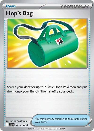 Hop's Bag (SV09: Journey Together) Light Play