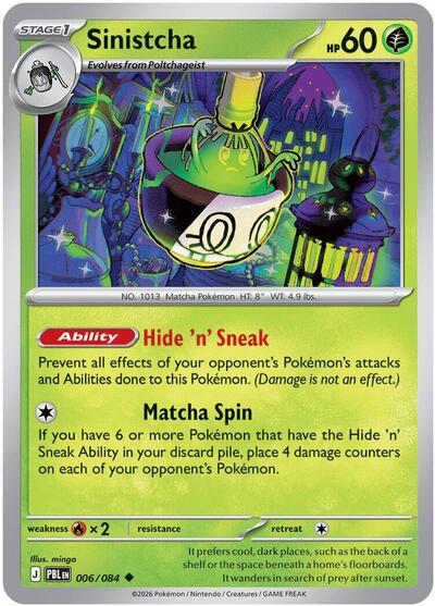 Sinistcha (ME05: Pitch Black) Light Play