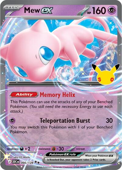 Mew ex - 066 (ME: 30th Celebration) Light Play Holofoil