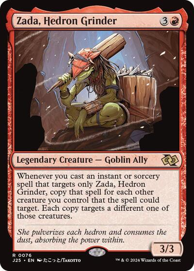 Zada, Hedron Grinder (Anime) (Foundations Jumpstart) Light Play