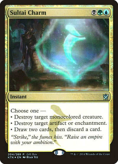 Sultai Charm (Promos: Gift Boxes) Light Play Foil