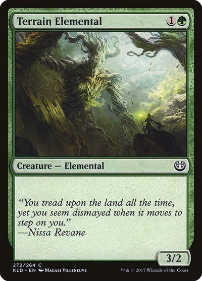 Terrain Elemental (Kaladesh) Light Play