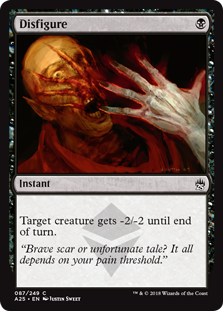 Disfigure (Masters 25) Light Play