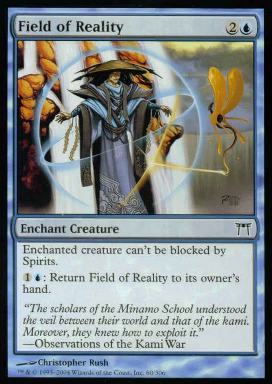 Field of Reality (Champions of Kamigawa) Medium Play