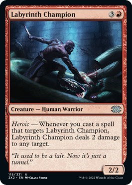 Labyrinth Champion (Double Masters 2022) Light Play