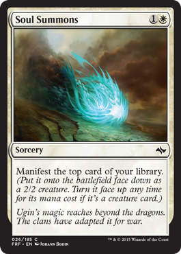 Soul Summons (Fate Reforged) Light Play