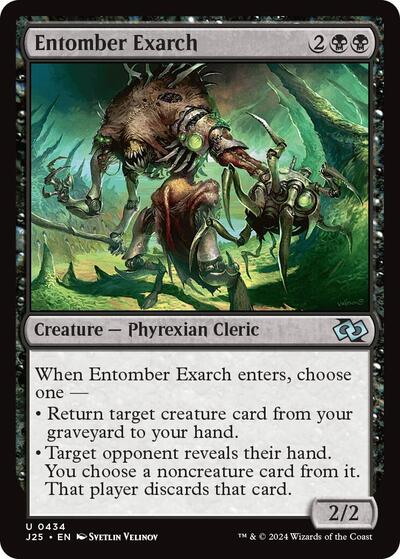 Entomber Exarch (Foundations Jumpstart) Light Play
