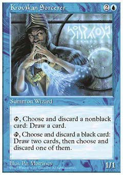 Krovikan Sorcerer (5th Edition) Light Play