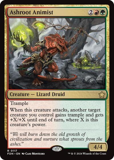 Ashroot Animist (Foundations) Light Play
