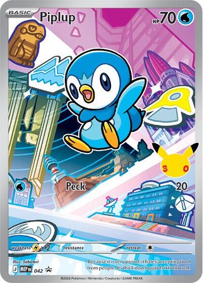 Piplup - 042 (ME: Mega Evolution Promo) Near Mint