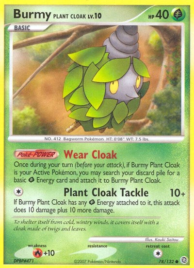 Burmy Plant Cloak (Secret Wonders) Medium Play