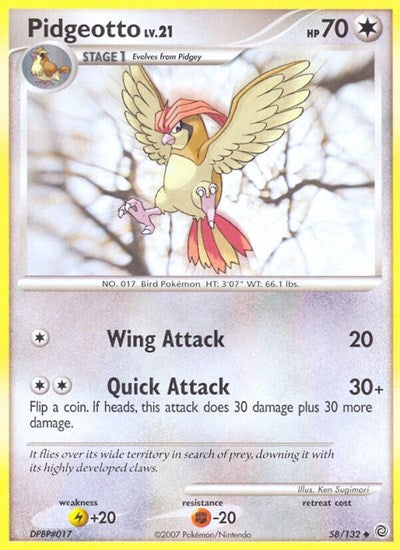 Pidgeotto (Secret Wonders) Light Play