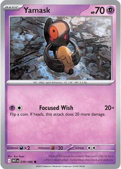 Yamask (SV: White Flare) Light Play