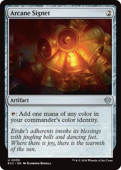 Arcane Signet (0055) (Commander: Lorwyn Eclipsed) Light Play