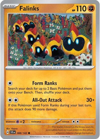 Falinks (SV07: Stellar Crown) Light Play Reverse Holofoil